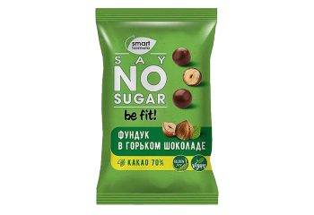 Конфета Драже Фундук в шоколаде без сахара Smart formula